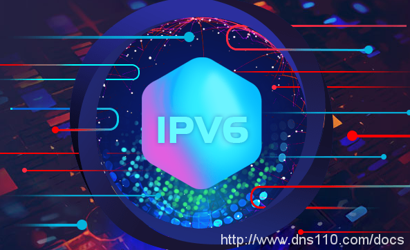 服務器知識服務器怎么支持ipv6